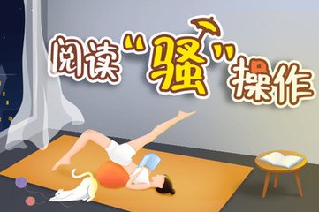 澳门银银河